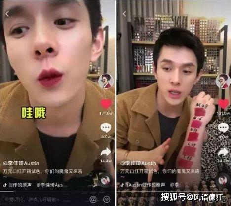 抖音吃瓜娱乐博主叫什么,瓜王争霸，谁主沉浮？