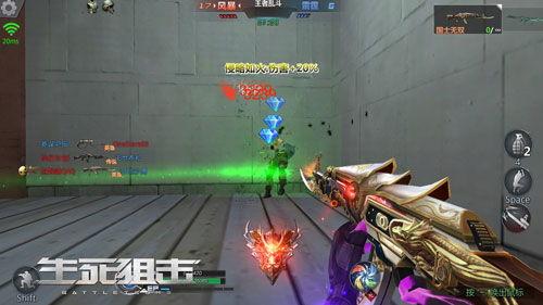 生死狙击乱斗爆料视频,刺激乱斗，谁与争锋？